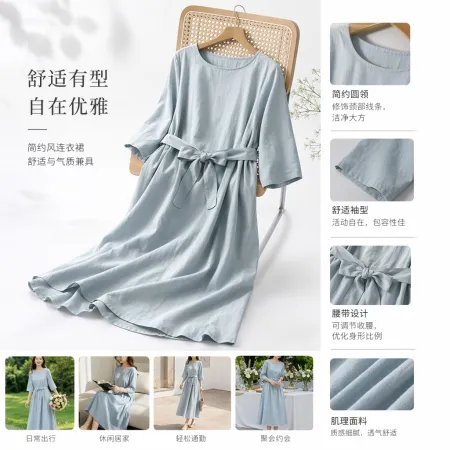 A new light blue dress for women in summer, a slimming and form-fitting A-line dress A new light blue dress for women in summer, a slimming and form-fitting A-line dress